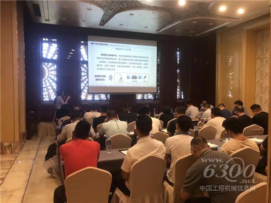 福建客户交流会暨臂车品鉴会圆满举办