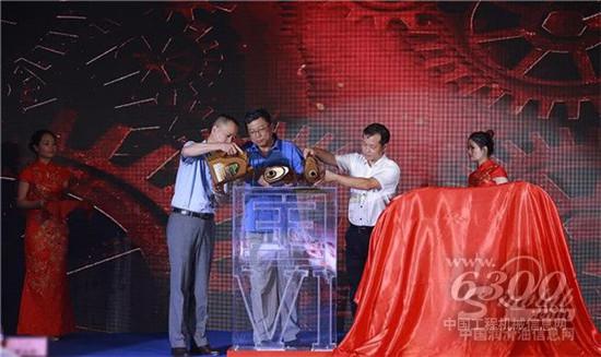 玉柴马石油润滑油国六机专用油新品发布会圆满落幕