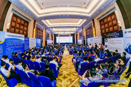 厦门中构新材受邀参加广东建筑行业两大盛会