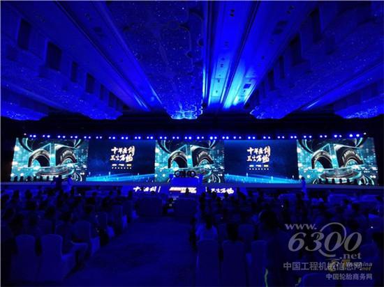 青岛森麒麟轮胎股份有限公司旗下轮胎品牌全新系列首发上市