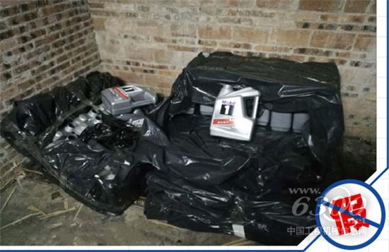 美孚润博士前来支招