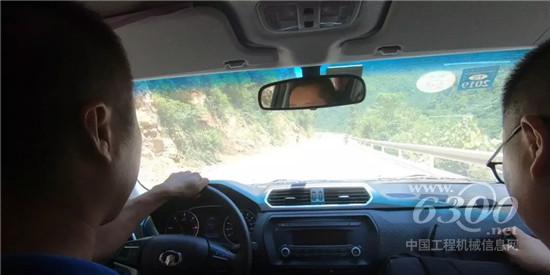 徐工挖机服务团队拔山越水坚守承诺