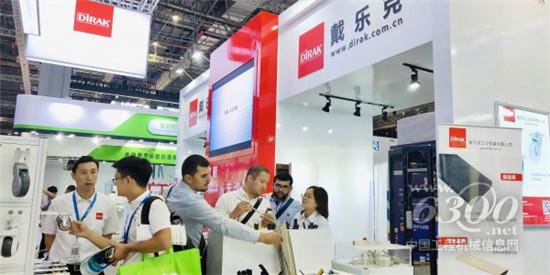 戴乐克携全系列工业品集中亮相