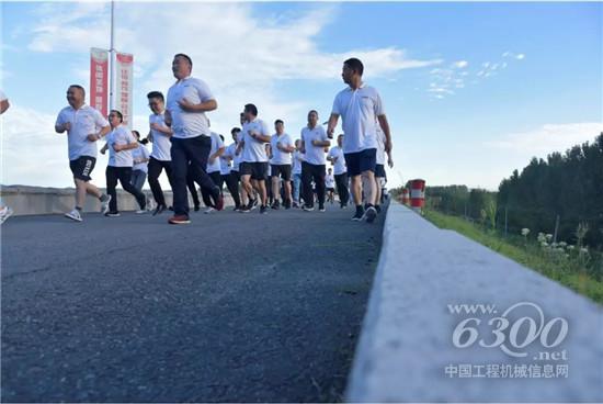 雷沃工程机械大学高管训练营圆满落幕