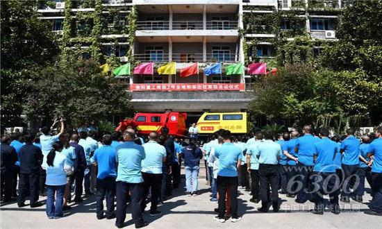 詹阳重工隆重举行南极2号全地形车发运仪式