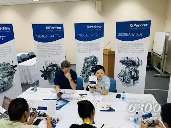 Perkins发动机助您应对排放升级挑战