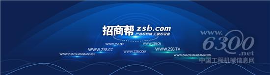 招商帮汇聚好设备教你如何正确的使用与维护破碎机