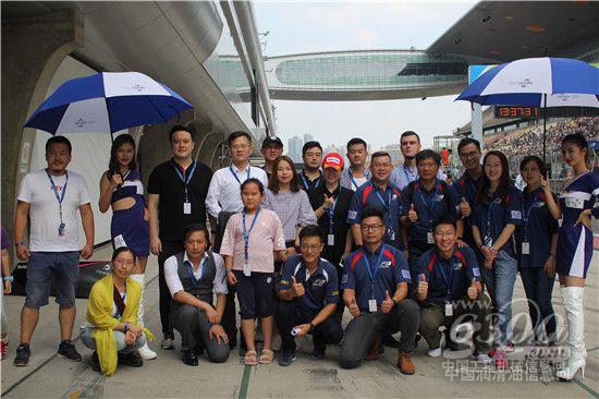 福斯电商新品发布会