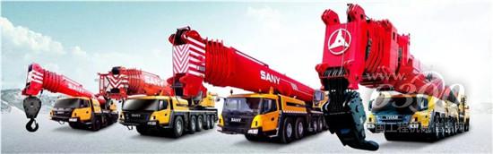 1-8月总销量30564台,达去年全年的95%