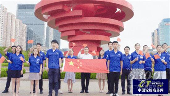 森麒麟人最美的告白