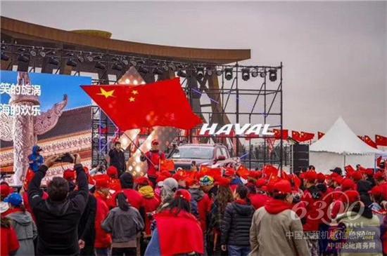 长城汽车&朝阳轮胎，民族品牌的越野狂欢