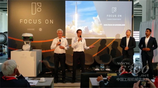 科隆KROHNE与SAMSON成立合资公司