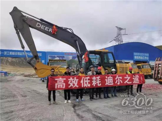 青海两台E210 LC隆重交机