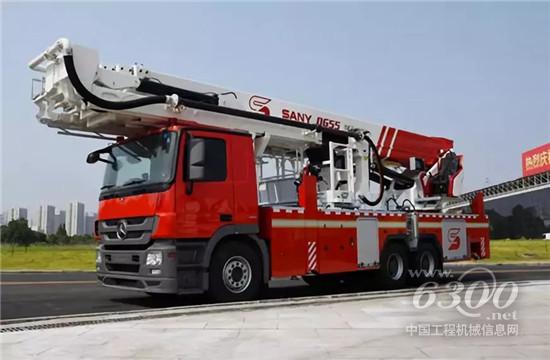 三一重工将亮相第18届国际消防展