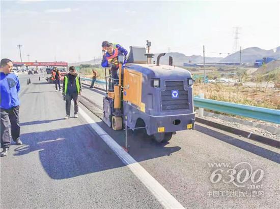 XM353施工吐乌大高速隆声带