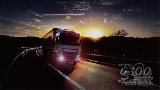 康胜“国六”解决方案助力爱车高效行驶