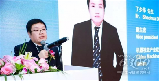 Vision China（深圳）2019圆满闭幕