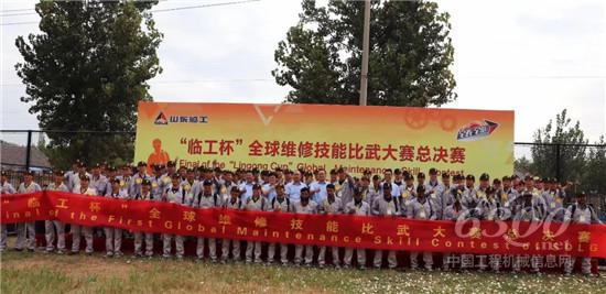 汇四海高手  沙场秋点兵