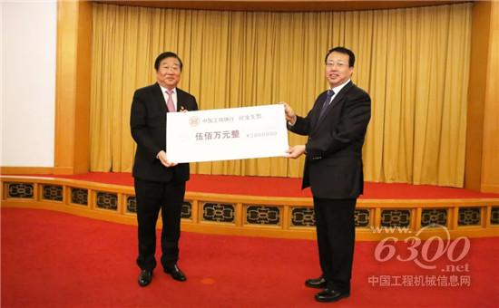 谭旭光荣获第七届山东省省长质量奖