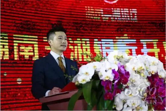 梁在中获委任为三一国际(00631)董事会主席