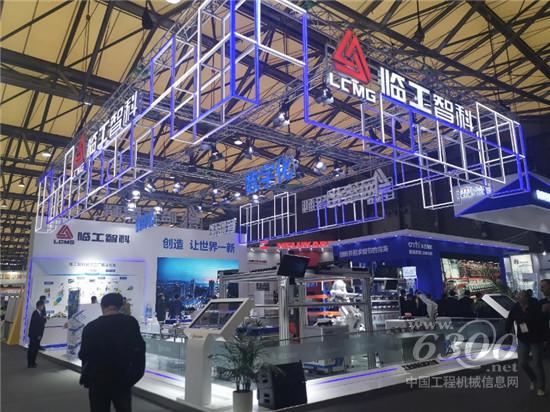 临工工业自动化综合解决方案备受瞩目