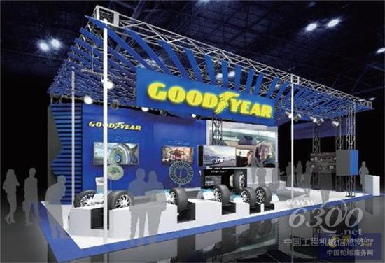 固特异携三款概念胎亮相东京车展