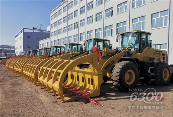 黑龙江热电企业一次采购30台临工L955FHD抓草机