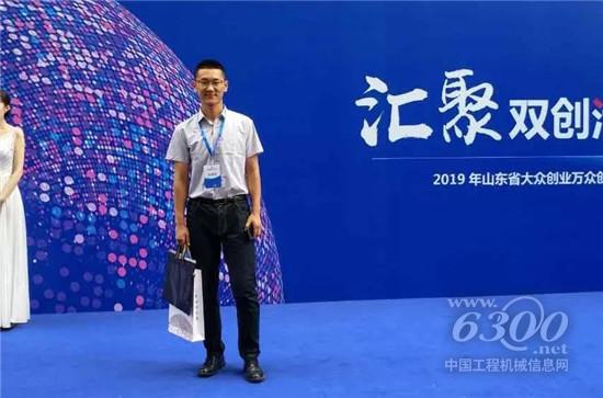 感谢企业给了我平台和机会