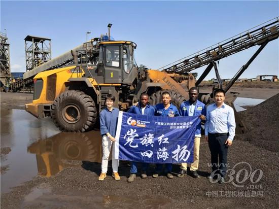 游走在刀刃上的非洲突击队员