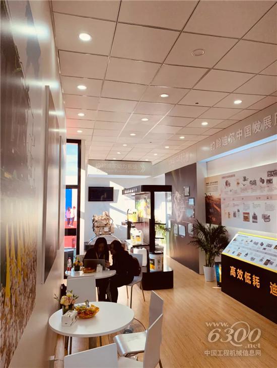 约翰迪尔爆款产品亮相第二届进博会