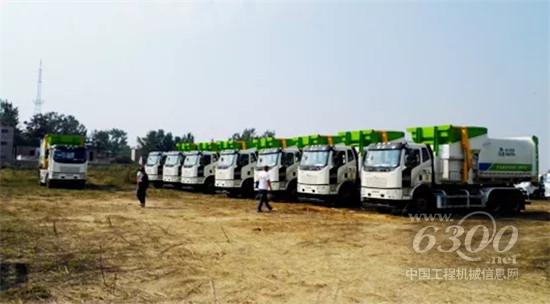 凌宇汽车再掀“清洁风暴”