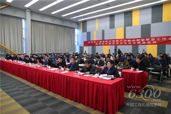 多位大咖云集三一筑工