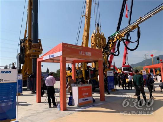 福建机博投洽会,聚焦徐工产品