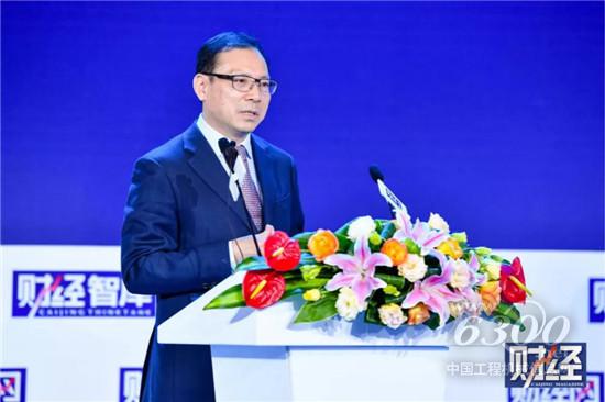 唐修国《财经》年会演讲实录