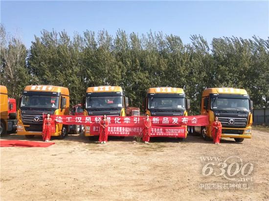 ULT超轻“车车富”震撼登陆濮阳