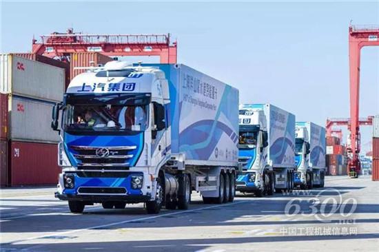 上汽红岩震撼发布5G智能重卡