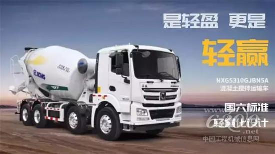 轻量化混凝土搅拌车批量进入威海市场