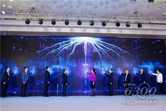 深圳三一云都智能制造产业园发布