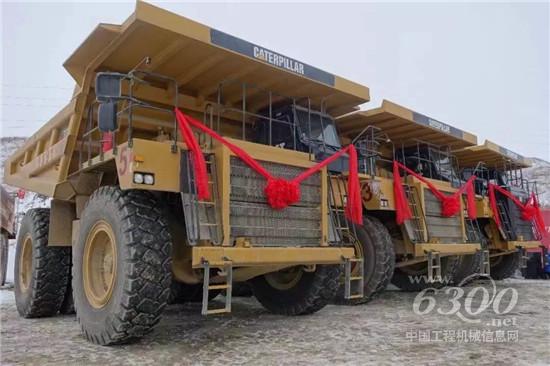 　　2019年10月28日，黑龙江多宝山瑞雪呈祥，卡特彼勒在中国的四大代理商之一——华北利星行机械向福建兴万祥集团成功交付6辆CAT®（卡特）777刚性自卸式矿用卡车，标志着双方合作再揭新篇章。