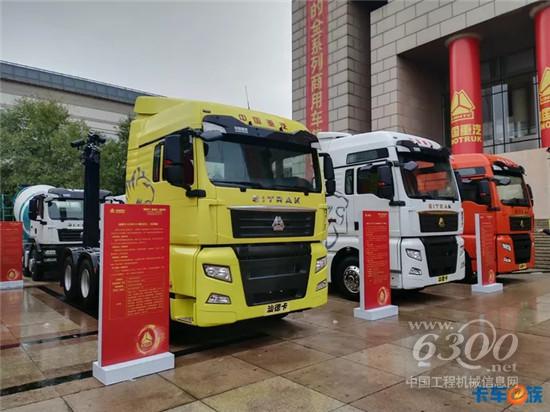 首配潍柴！汕德卡G7W初亮相