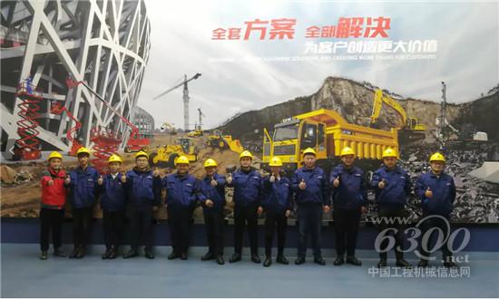 临工重机2019年第四期高空作业机械技术培训顺利举办