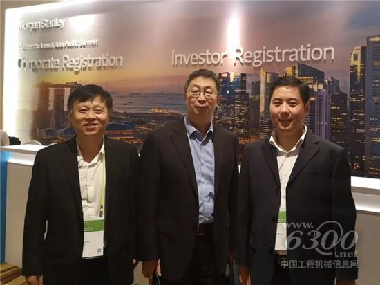 合力受邀参加国际投行摩根士丹利第十八届亚太投资峰会