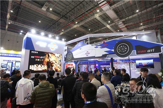 法兰克福展首日