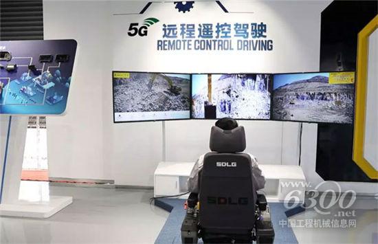 临工集团聚焦面向未来的智能制造