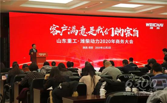 2019潍柴客车动力成绩单