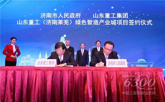 谭旭光:不负重托,做制造业强省排头兵