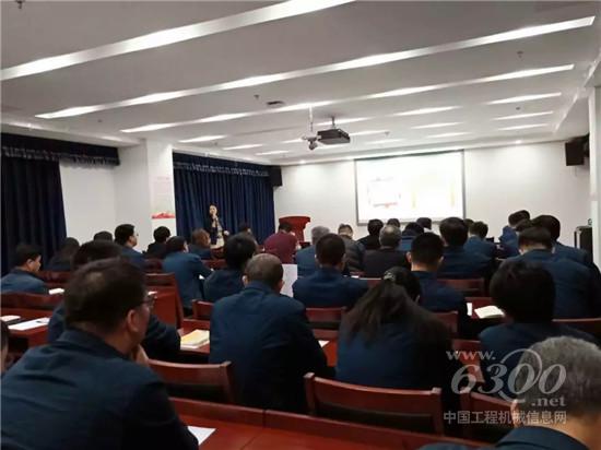 商用车销售部员工永利最大(官方)网站培训