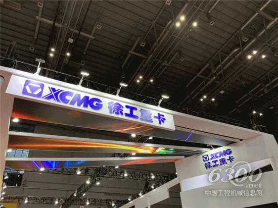 国际重型卡车交易会攻略请查收