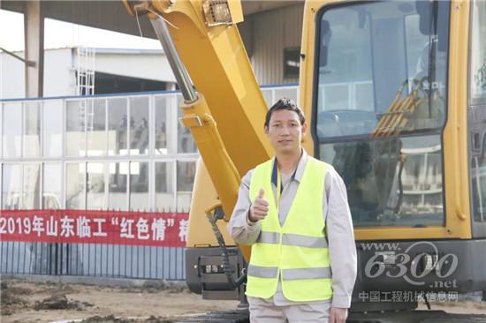 王林:一技傍身,逆袭人生路