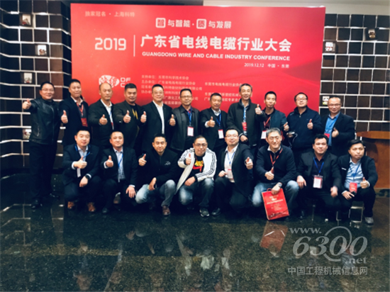 尼嘉斯新一代物联网智能供料系统亮相2019电线电缆行业大会